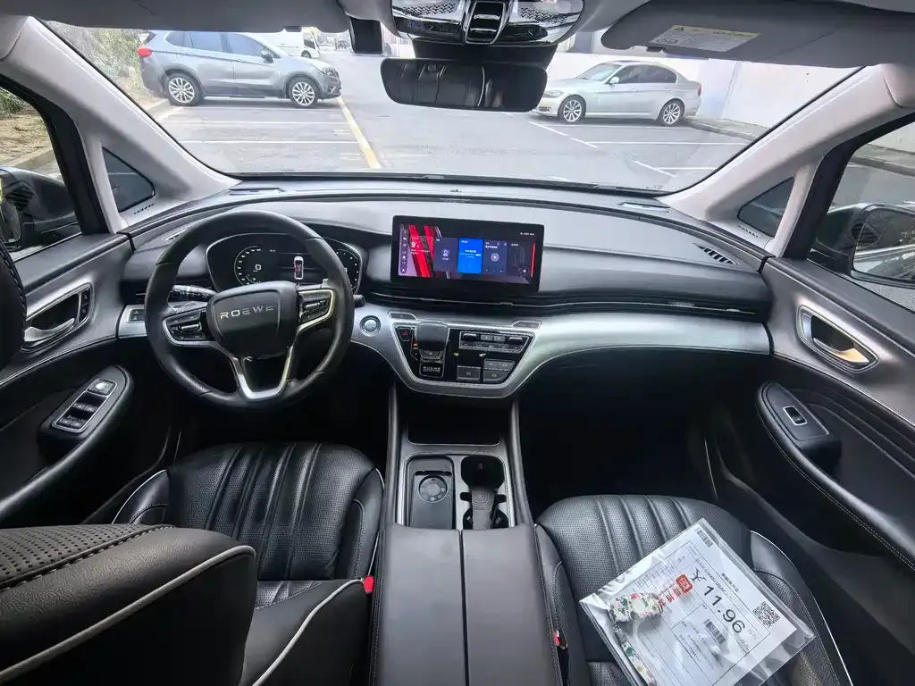 Roewe iMAX8 — фото 2