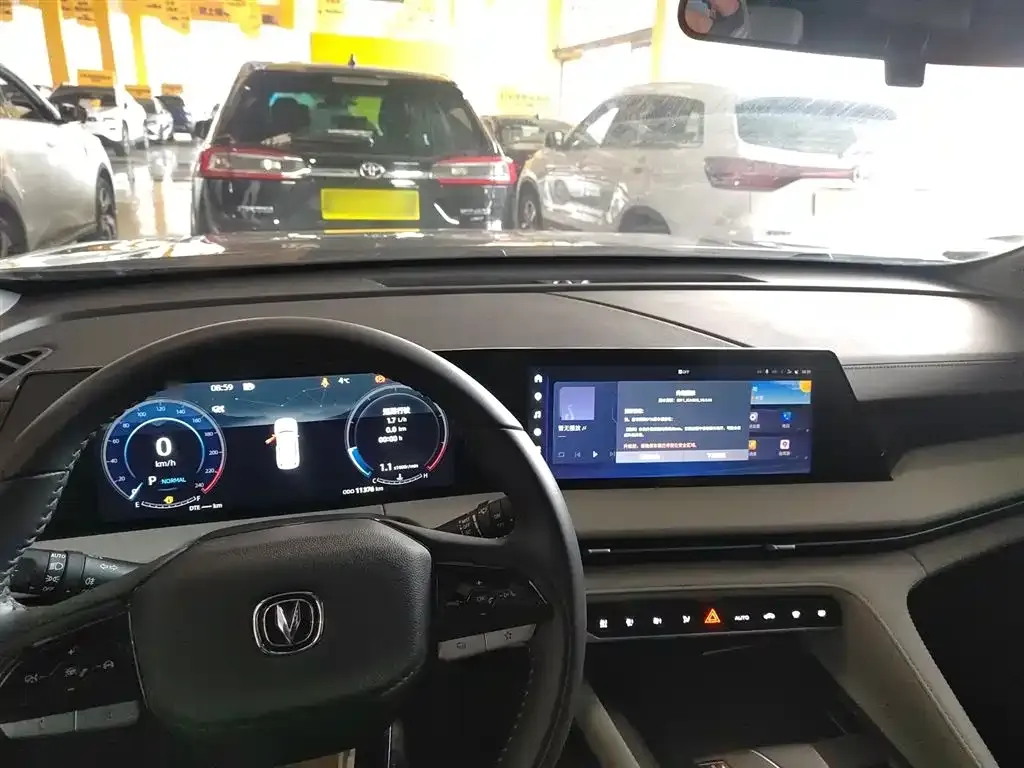 Changan CS75PLUS — фото 10