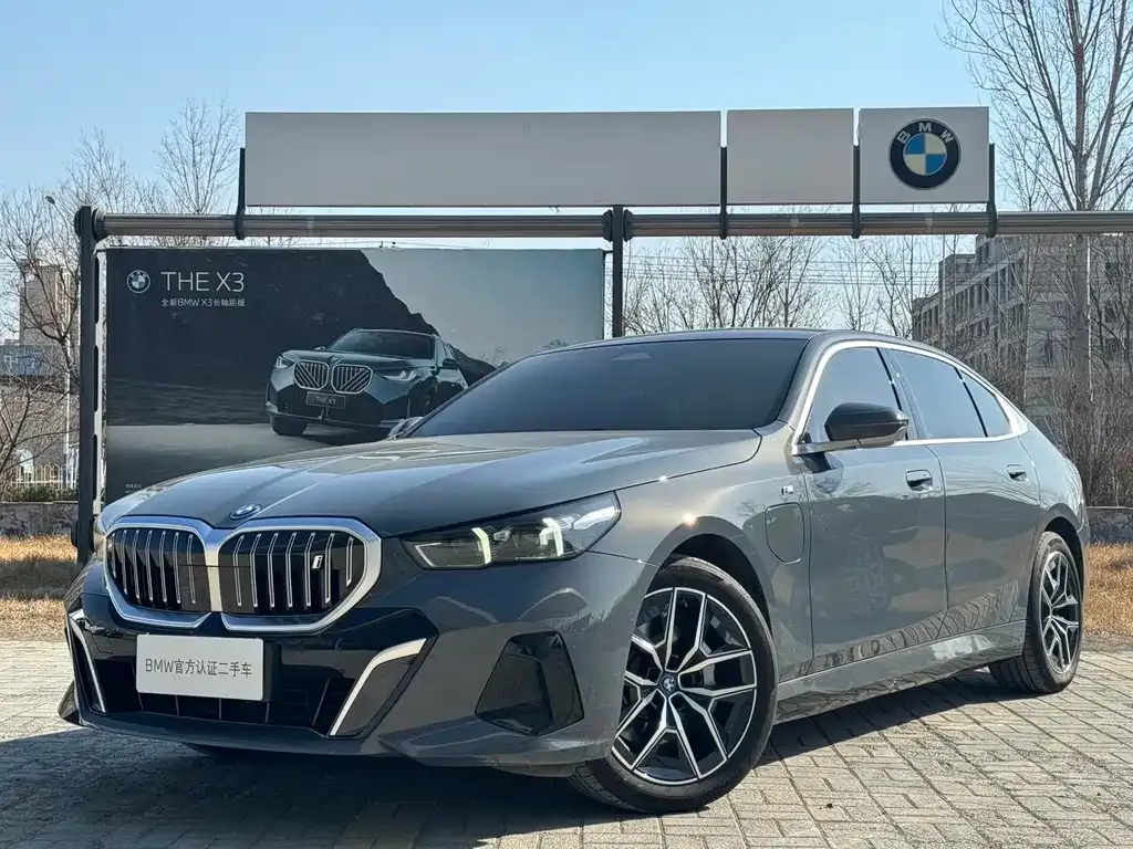 BMW i5 — фото 1
