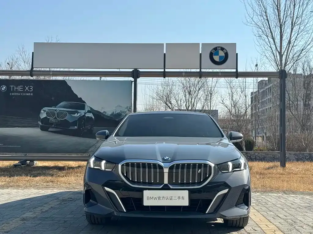 BMW i5 — фото 6