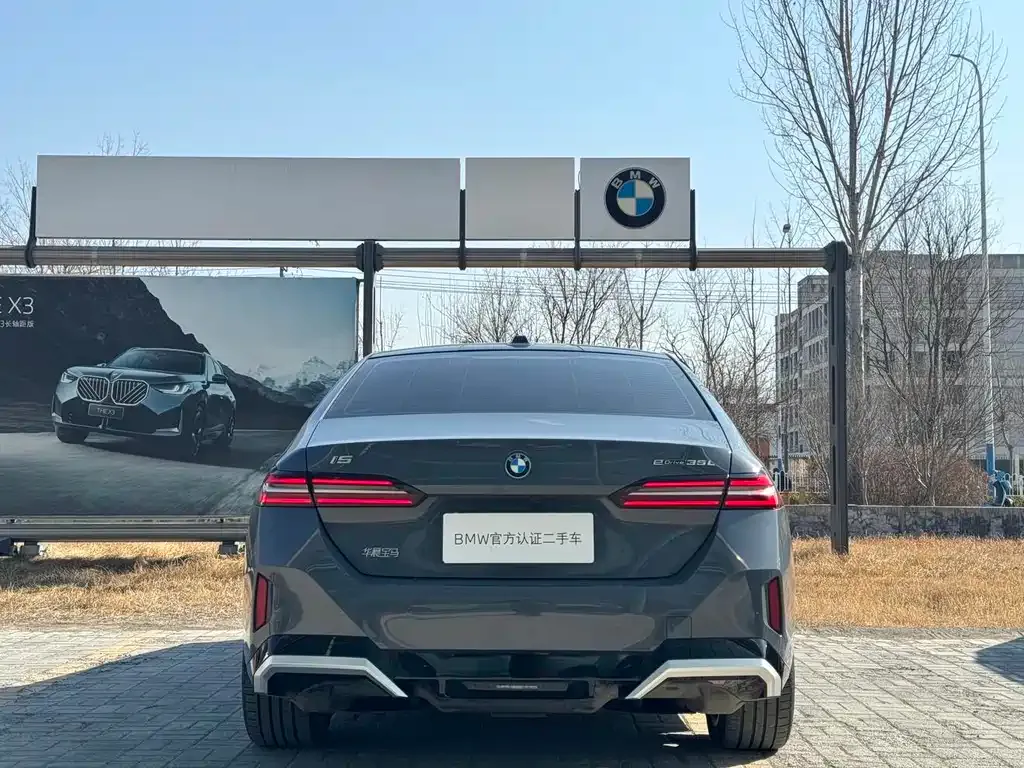 BMW i5 — фото 4