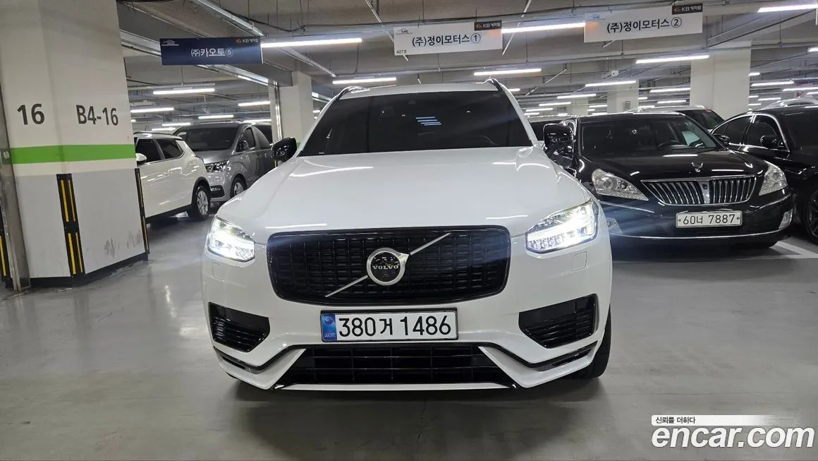Volvo XC90 — фото 1