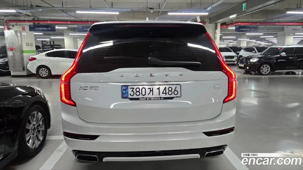 Volvo XC90 — фото 4