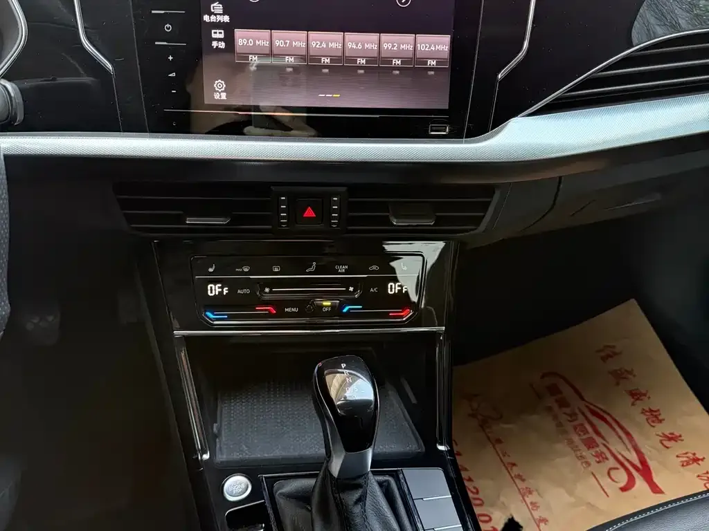 Volkswagen Passat — фото 2