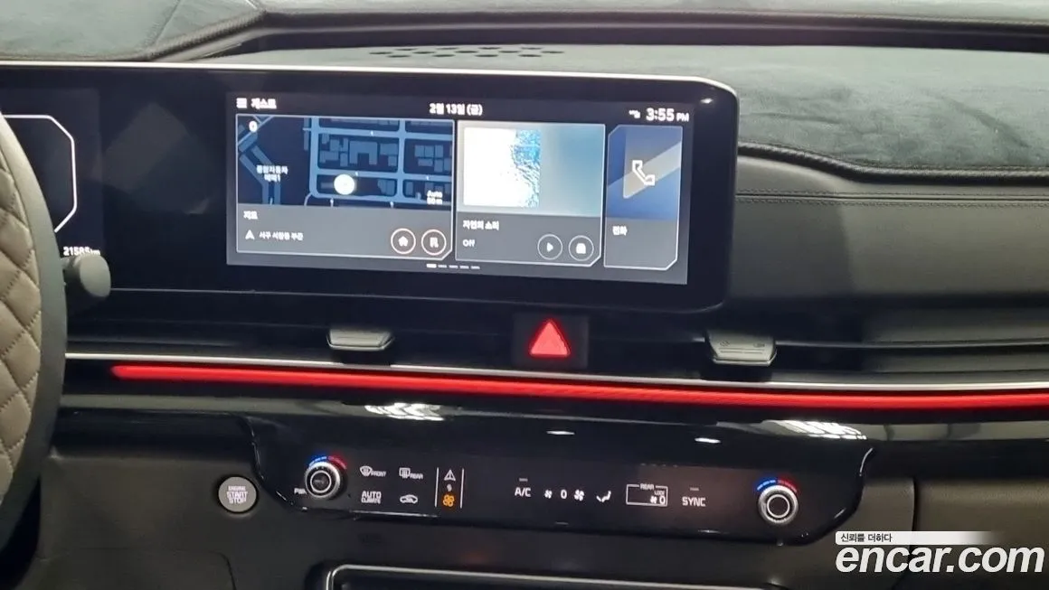 Kia Sorento — фото 9