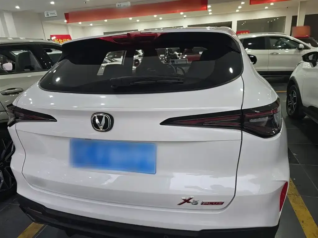 Changan X5 PLUS — фото 6