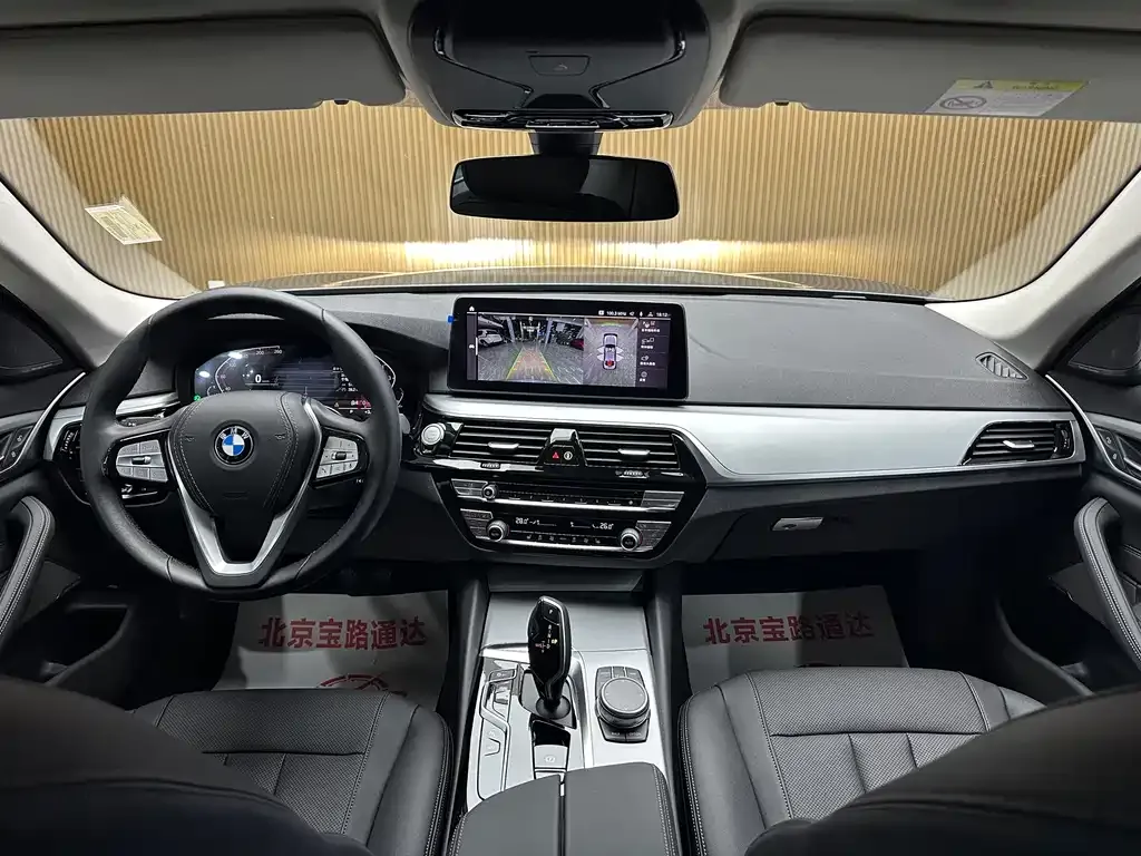 BMW 5 Series (Import) — фото 9