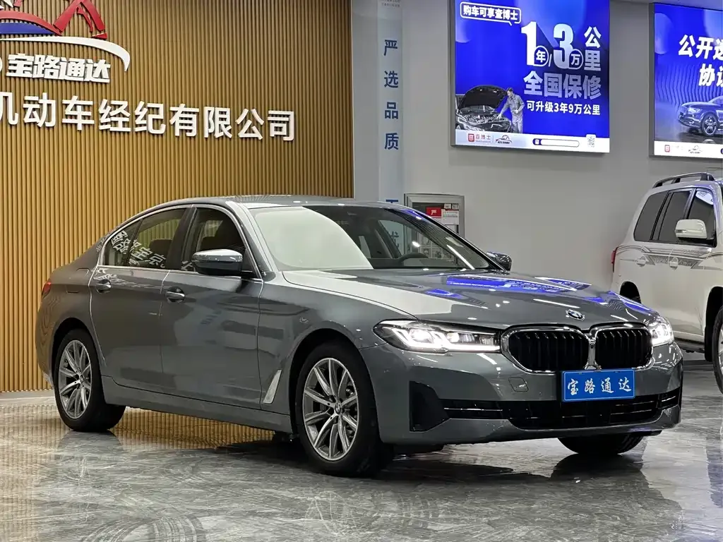 BMW 5 Series (Import) — фото 4