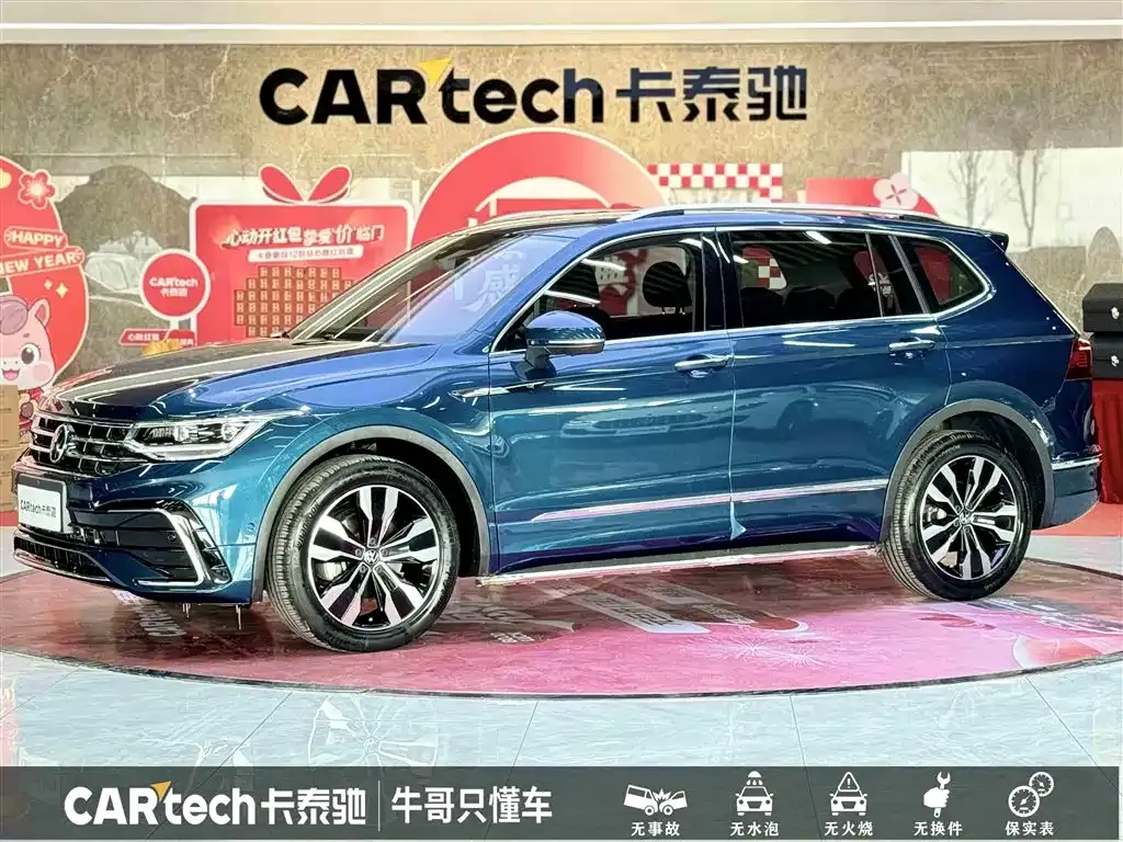 Volkswagen Tiguan L — фото 1