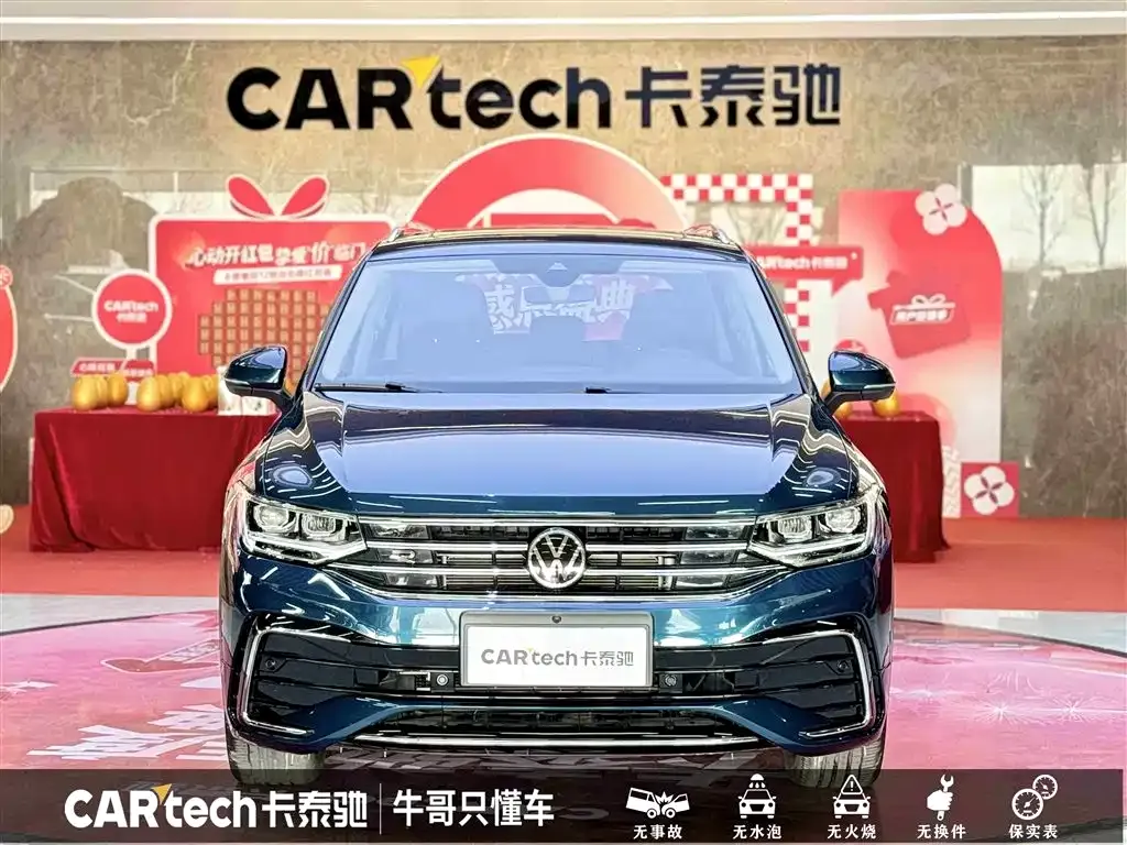 Volkswagen Tiguan L — фото 5