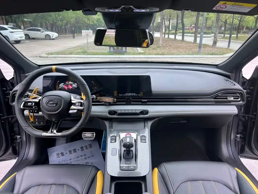 GAC Motor Shadow Leopard — фото 4