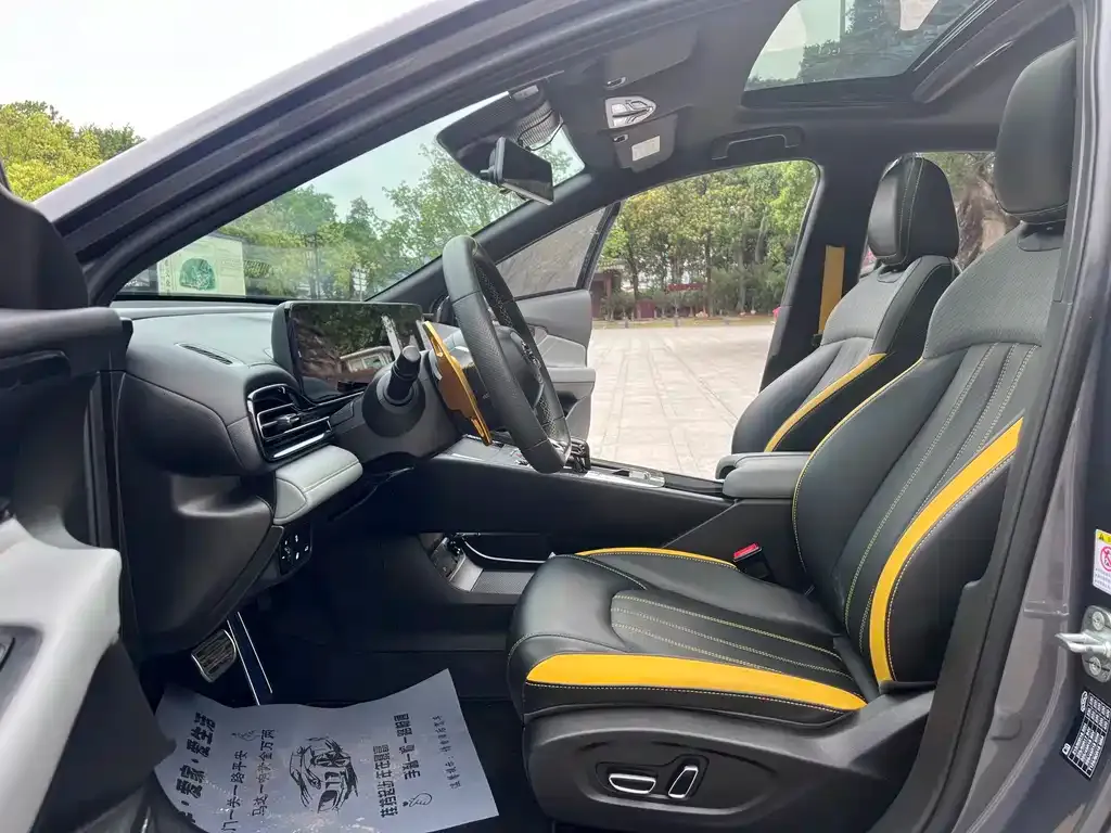 GAC Motor Shadow Leopard — фото 8