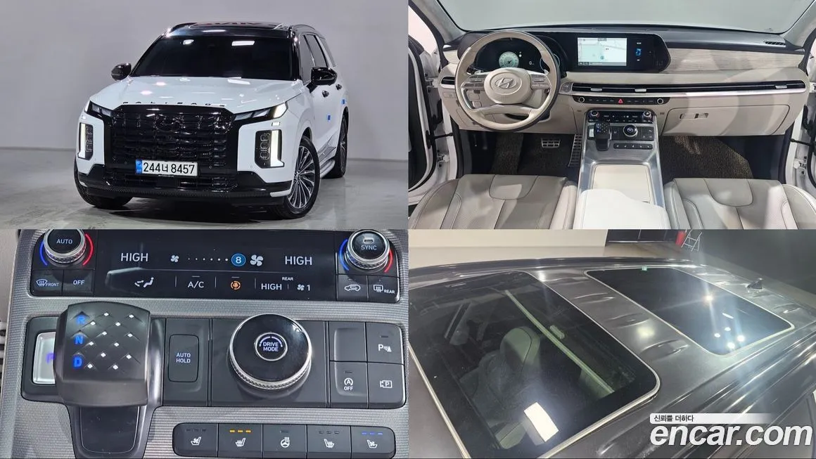 Hyundai Palisade — фото 1