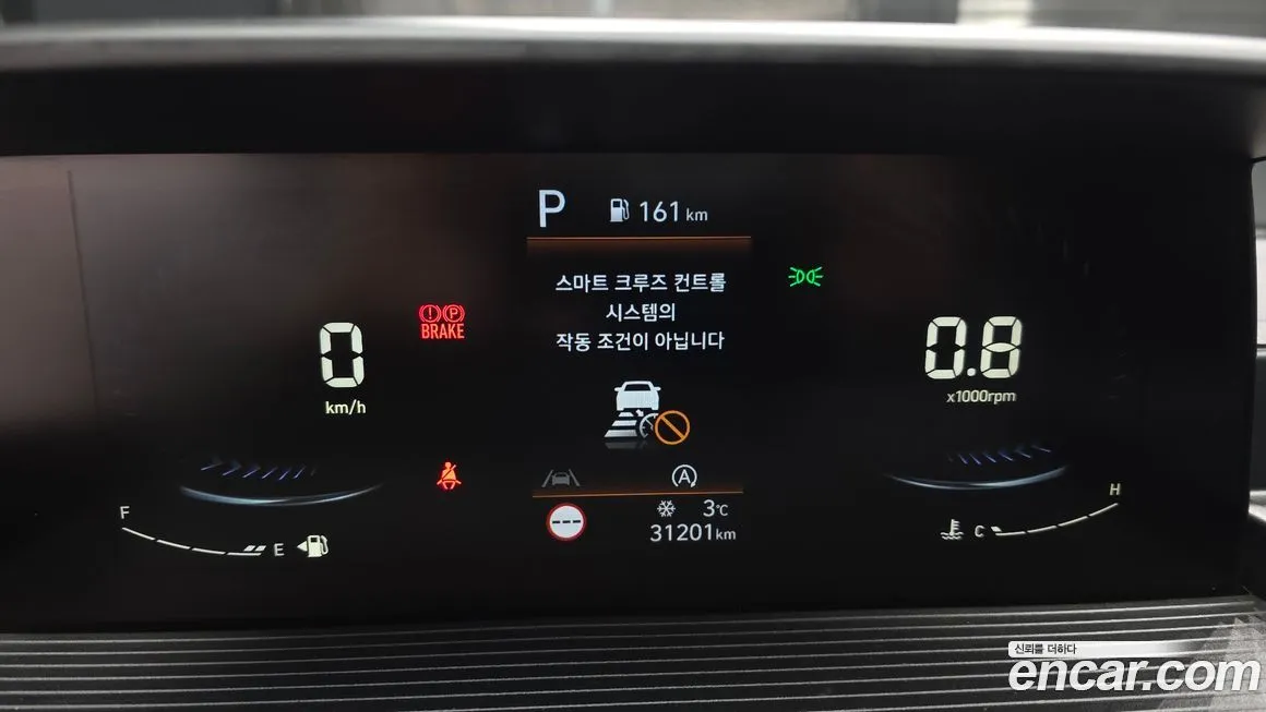 Hyundai Staria — фото 8