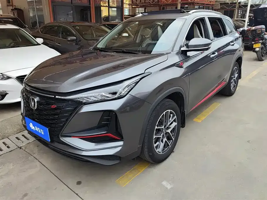 Changan CS75PLUS — фото 1