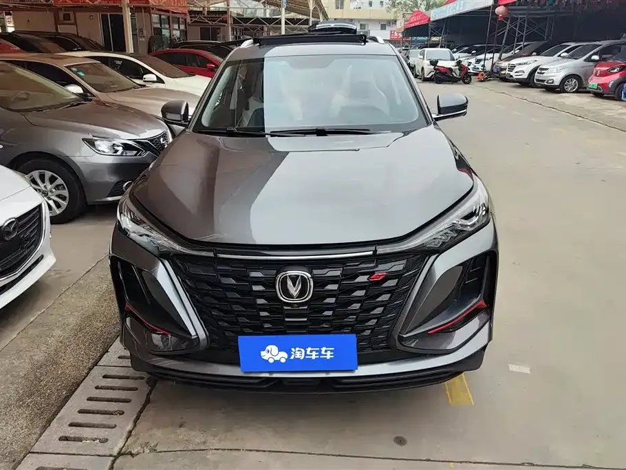 Changan CS75PLUS — фото 8