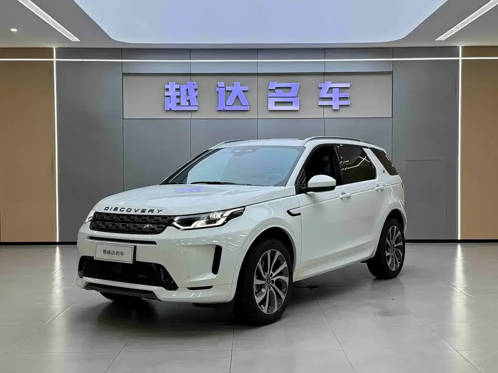 Land Rover Discovery Sport — фото 1