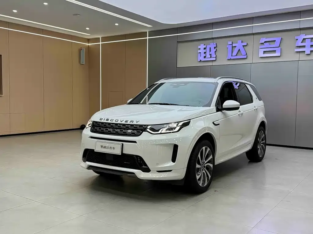 Land Rover Discovery Sport — фото 10