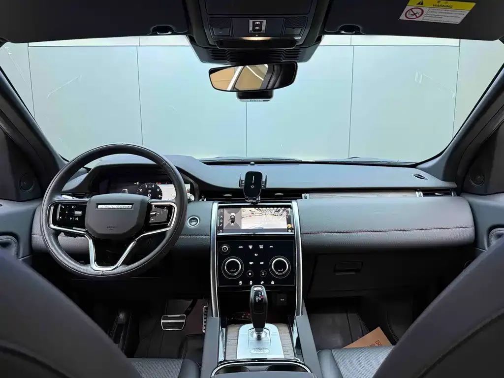 Land Rover Discovery Sport — фото 6