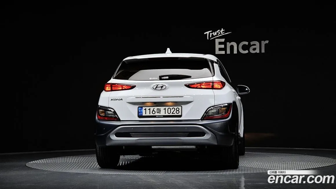 Hyundai Kona — фото 4