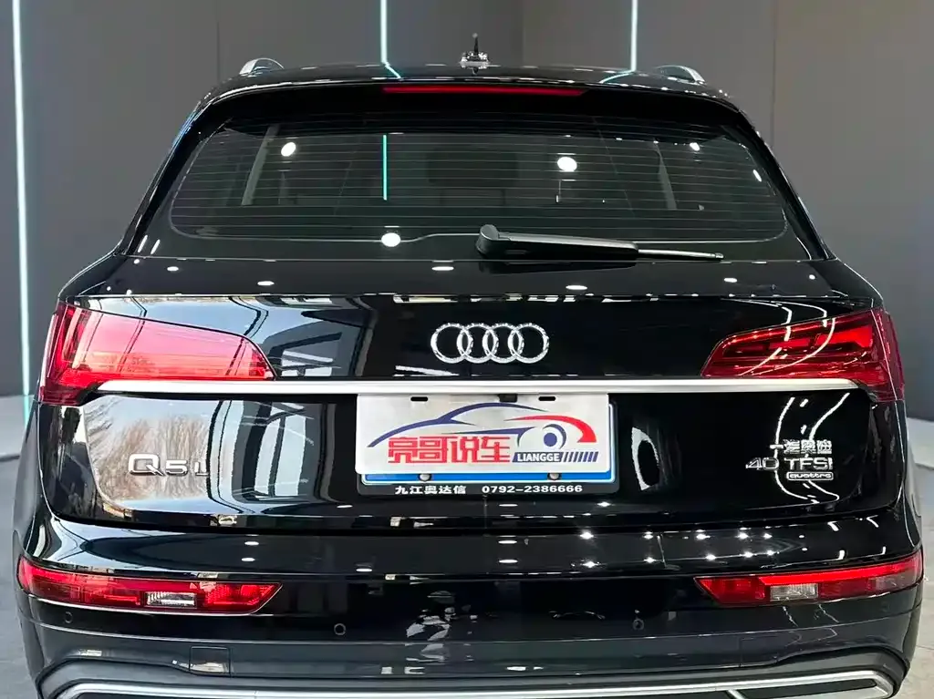 Audi Q5L — фото 5