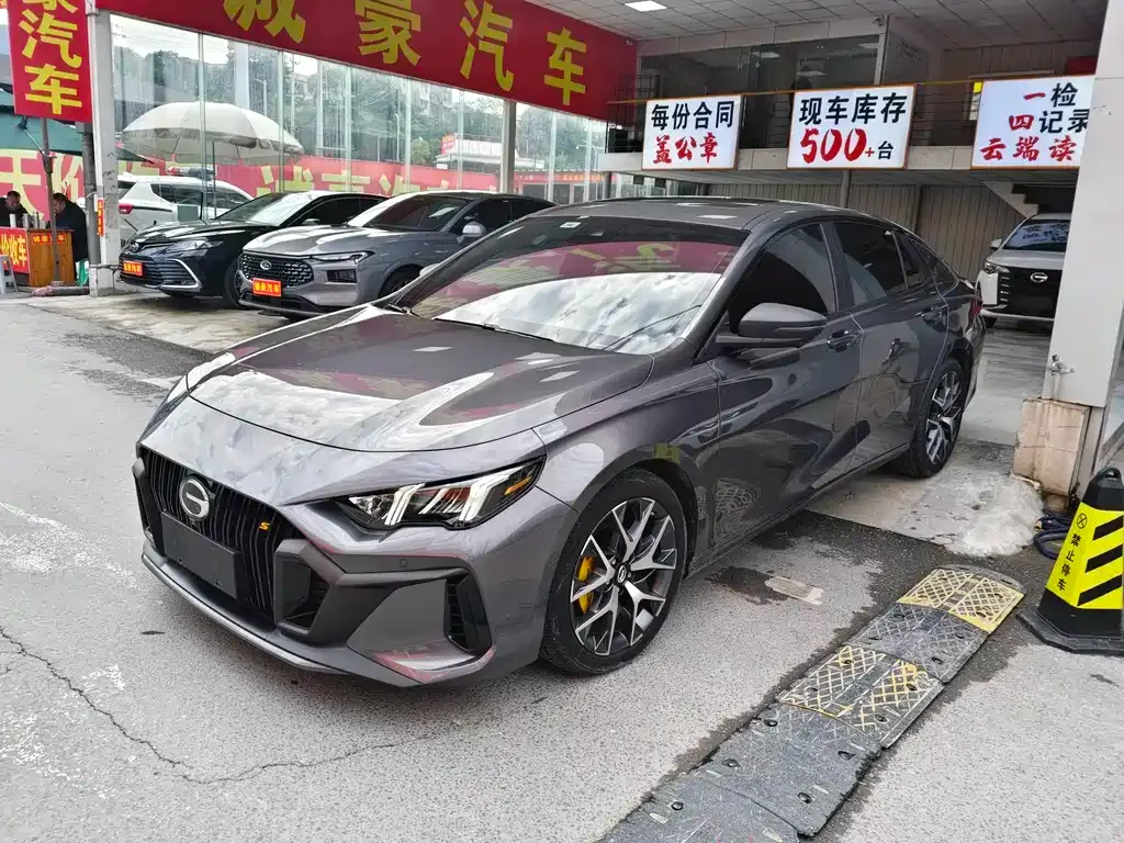GAC Motor Shadow Leopard — фото 1
