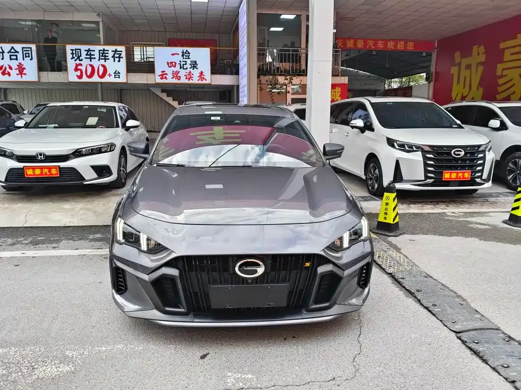 GAC Motor Shadow Leopard — фото 5