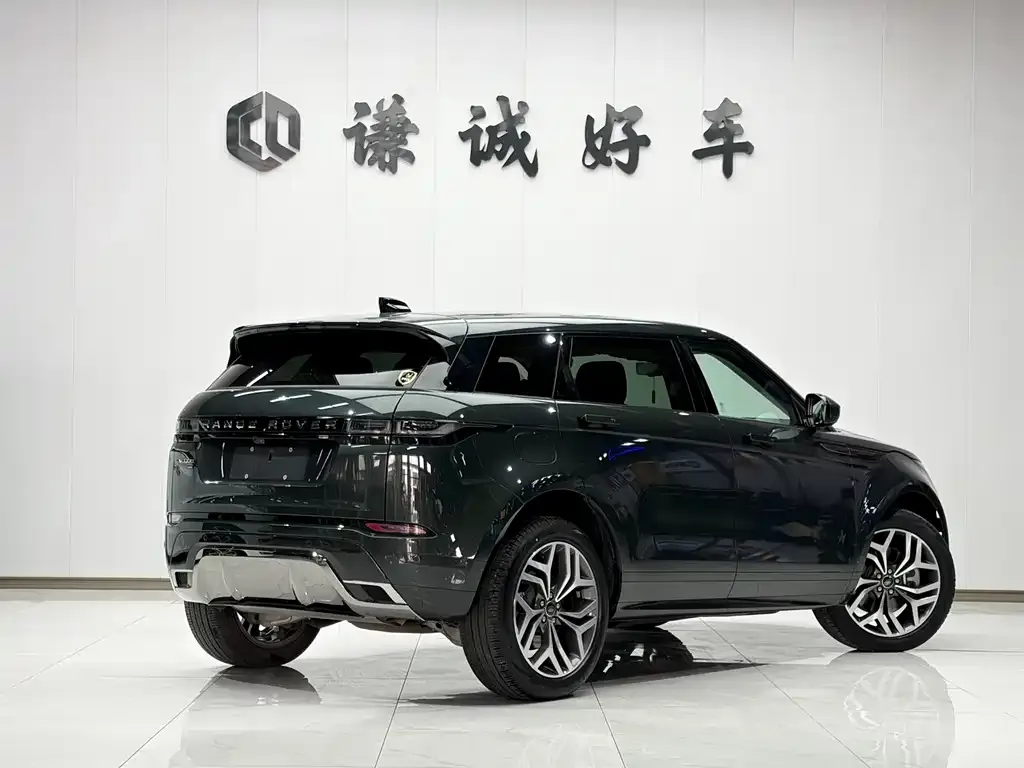 Land Rover Velar — фото 7