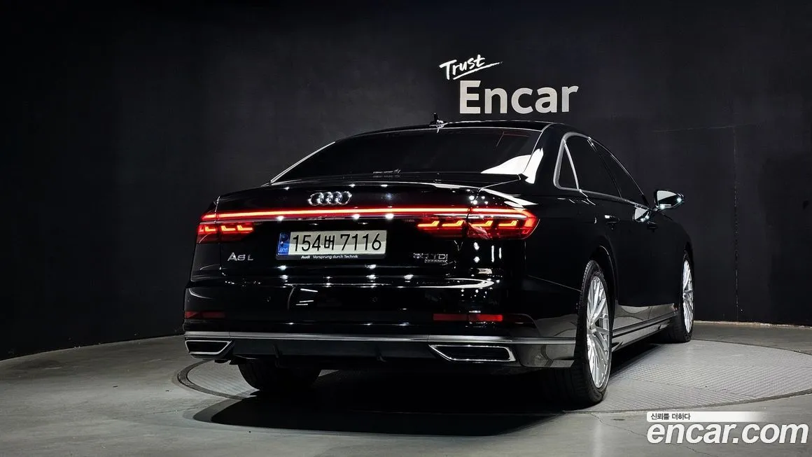Audi A8 — фото 3