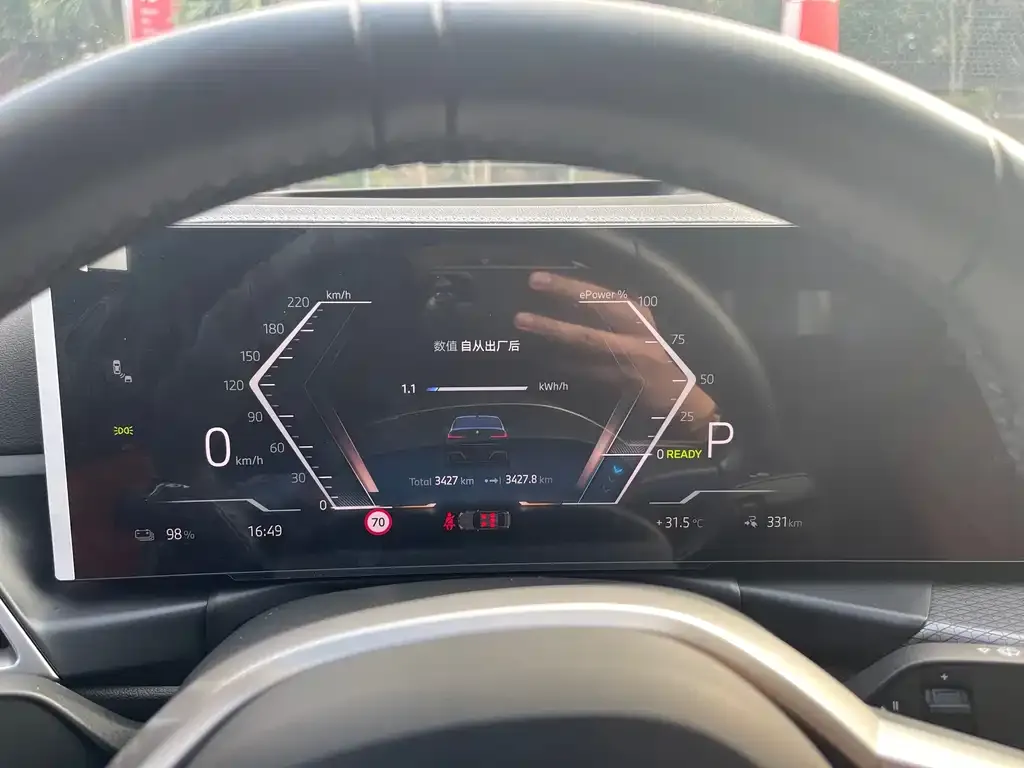 BMW i3 — фото 2