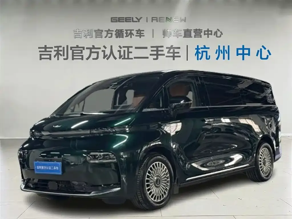Geely Yizhen L380 — фото 1
