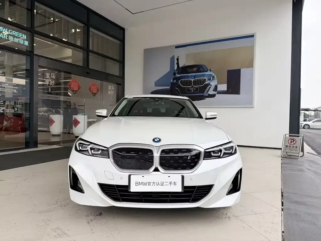 BMW i3 — фото 9
