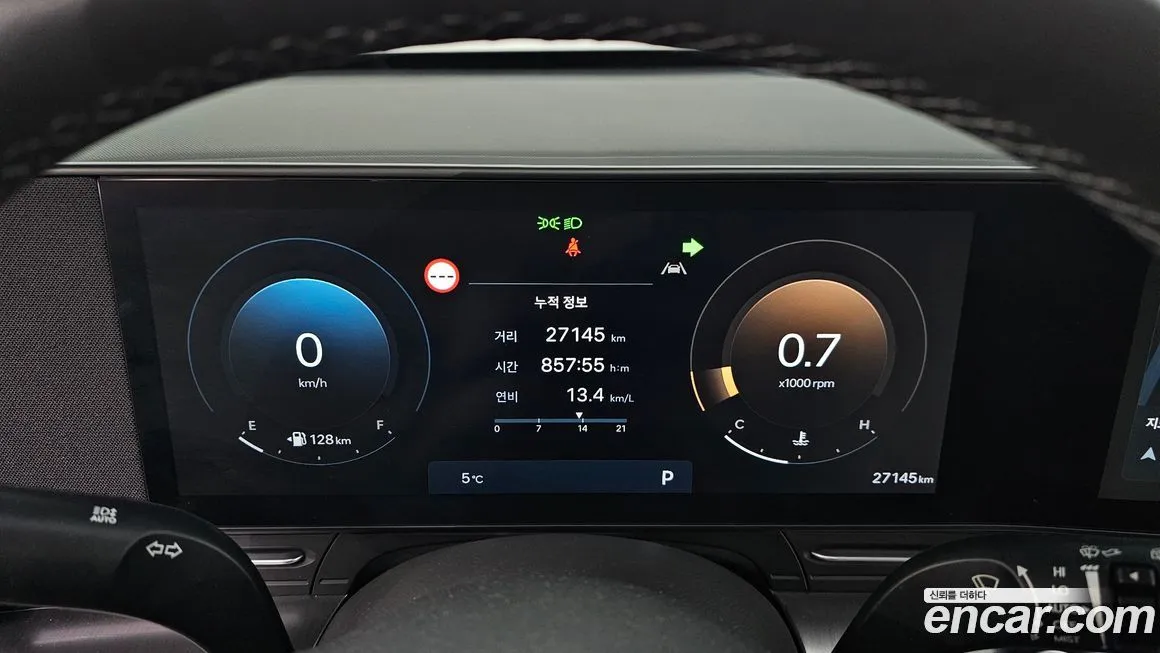 Hyundai Kona — фото 9