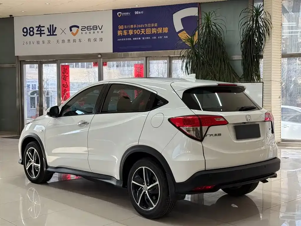 Honda Vezel — фото 6
