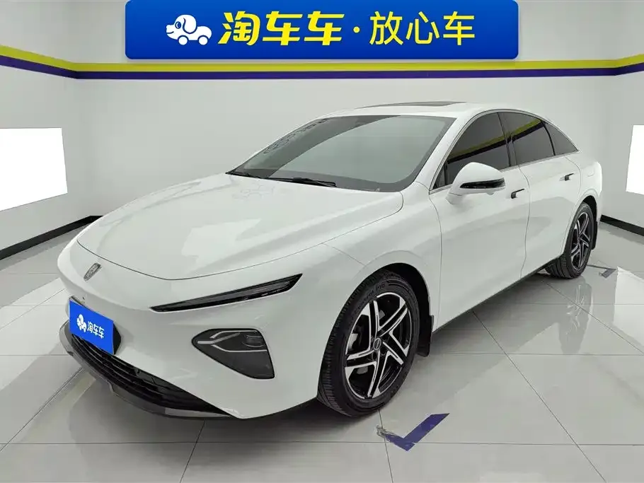 Roewe D7 — фото 1