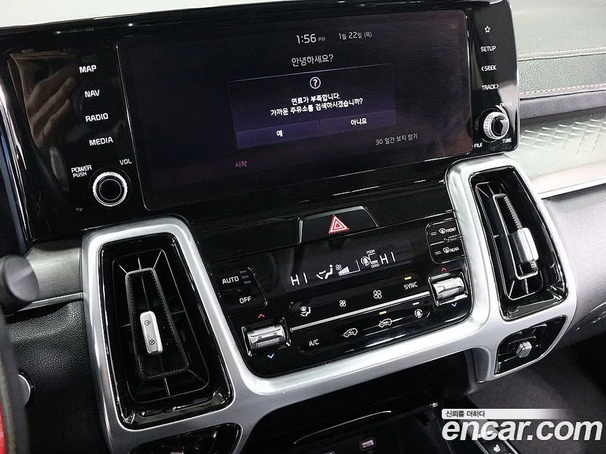 Kia Sorento — фото 6