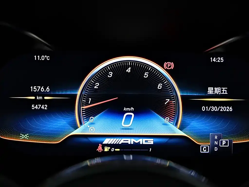 Mercedes-Benz C-Class AMG — фото 10