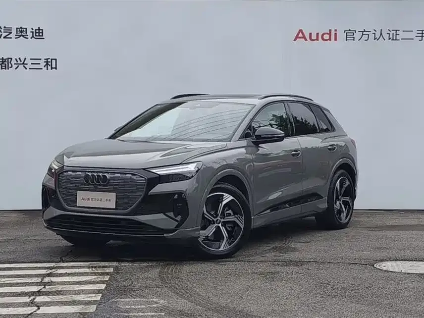 Audi Q4 e-tron — фото 1