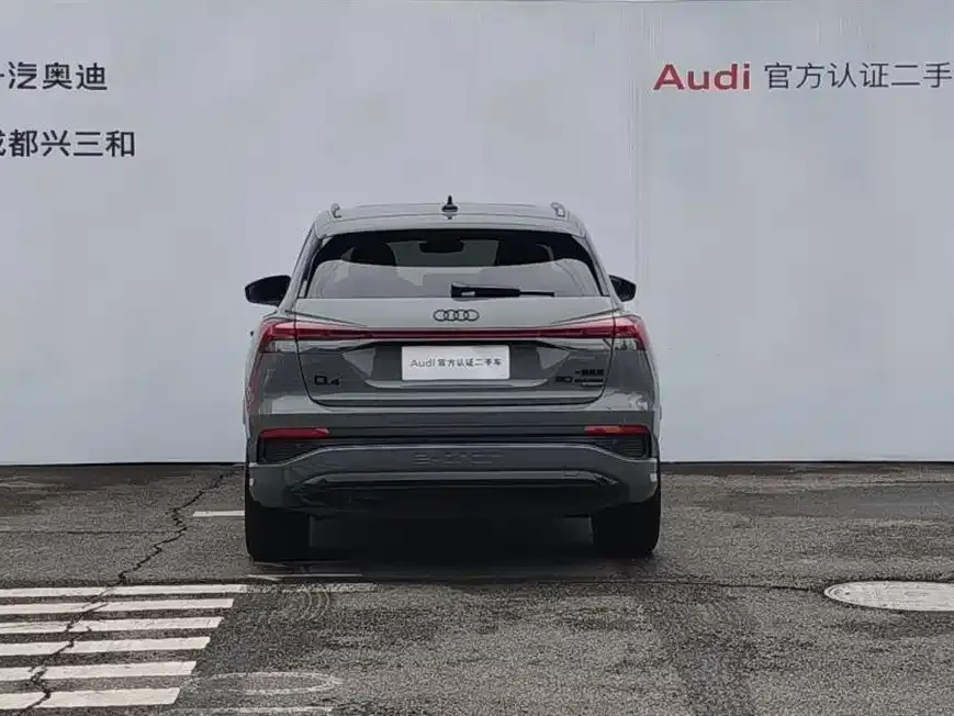 Audi Q4 e-tron — фото 6