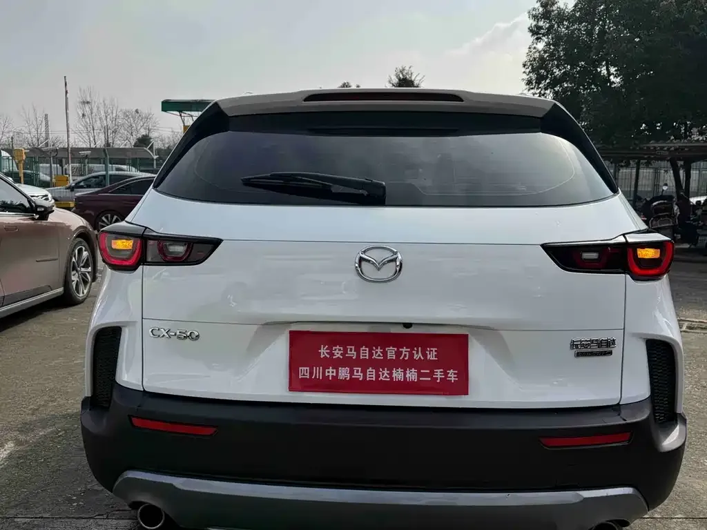 Mazda CX-50 Xingye — фото 2