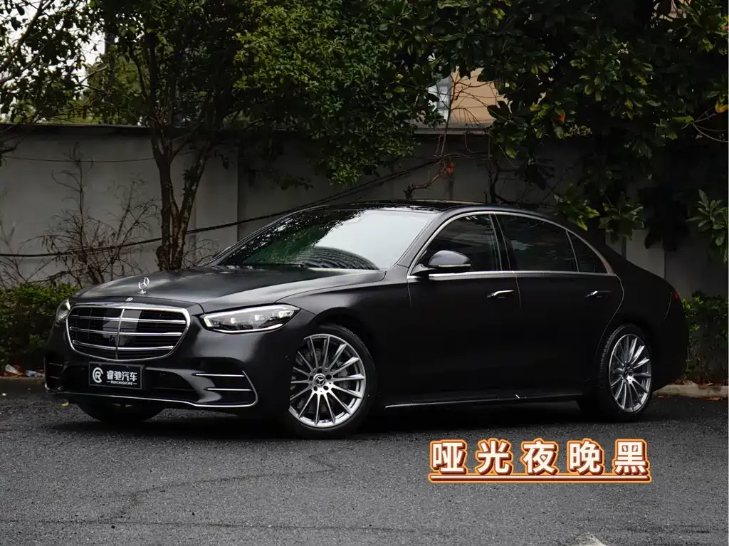 Mercedes-Benz S-Class — фото 1