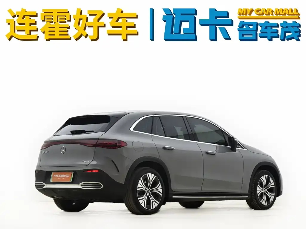 Mercedes-Benz EQE SUV — фото 10