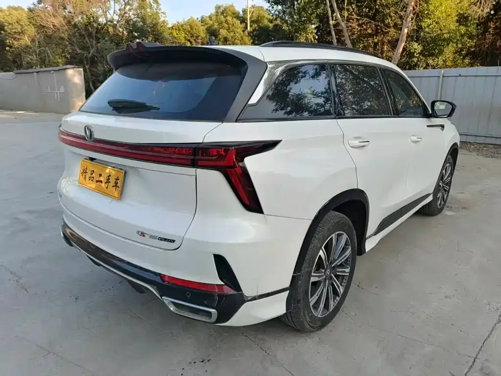 Changan CS75PLUS — фото 4