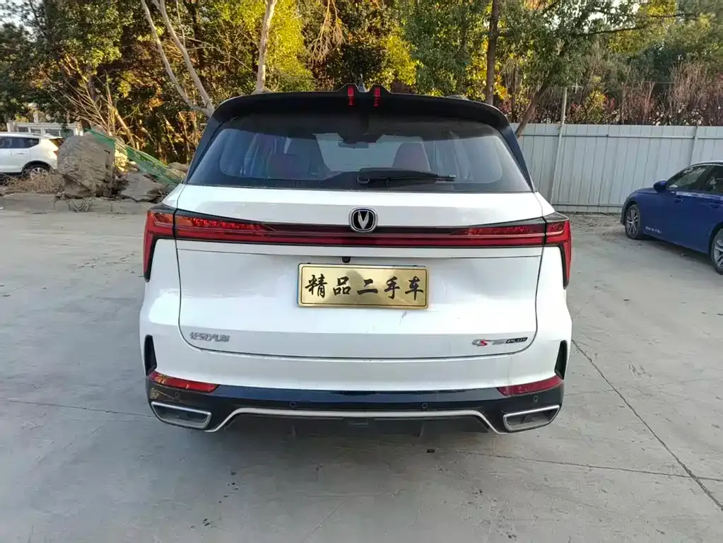 Changan CS75PLUS — фото 6