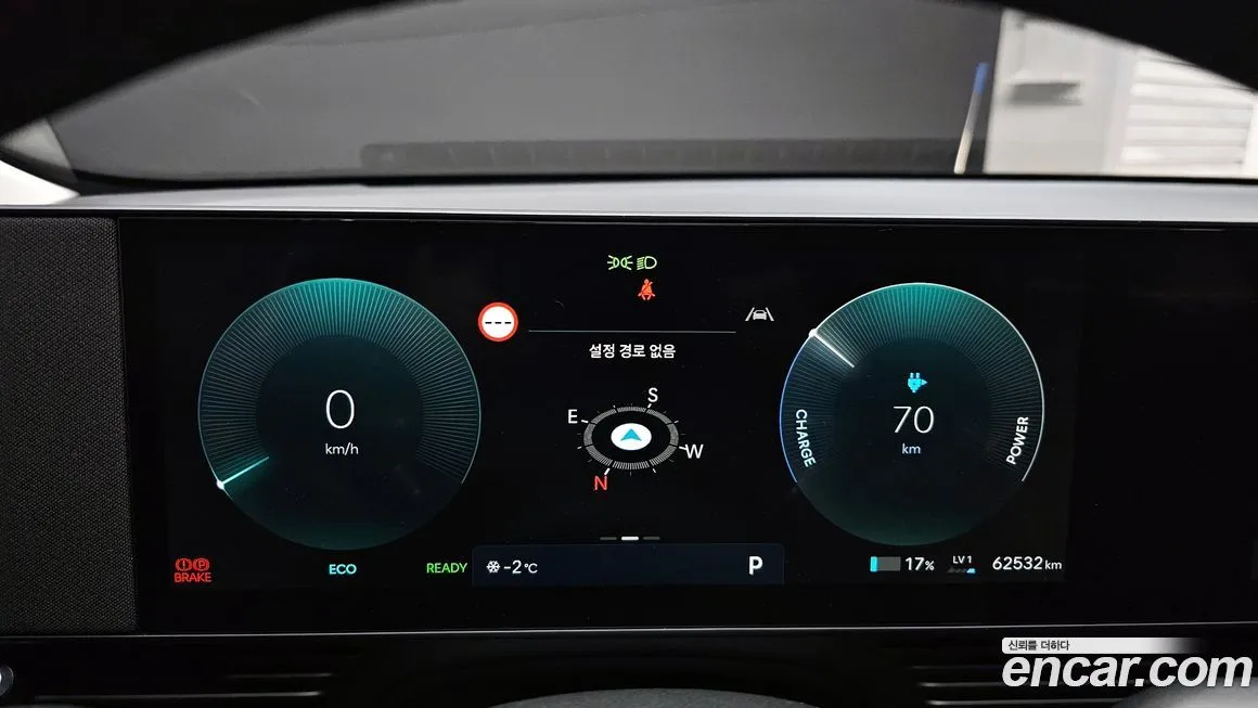 Hyundai Ioniq5 — фото 2