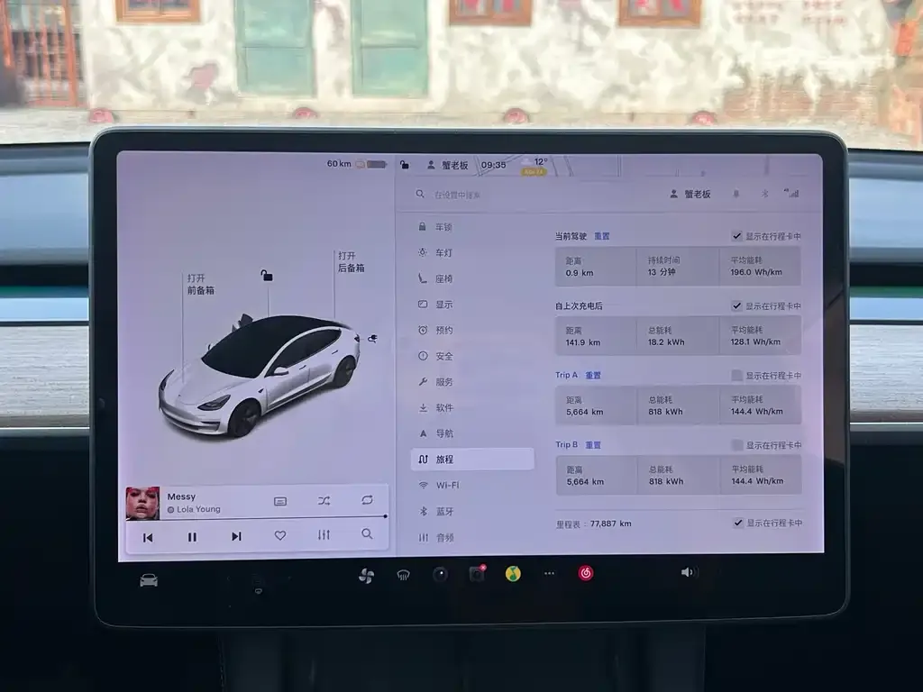Tesla Model 3 — фото 3