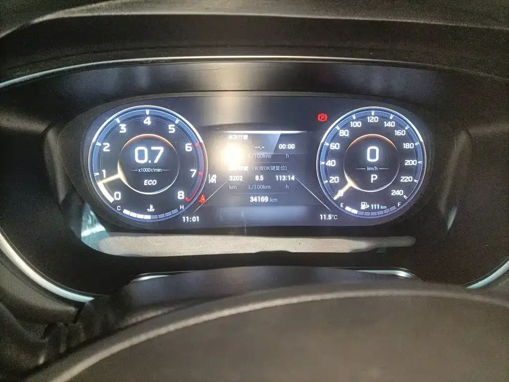 GAC Motor GS4 Plus — фото 4