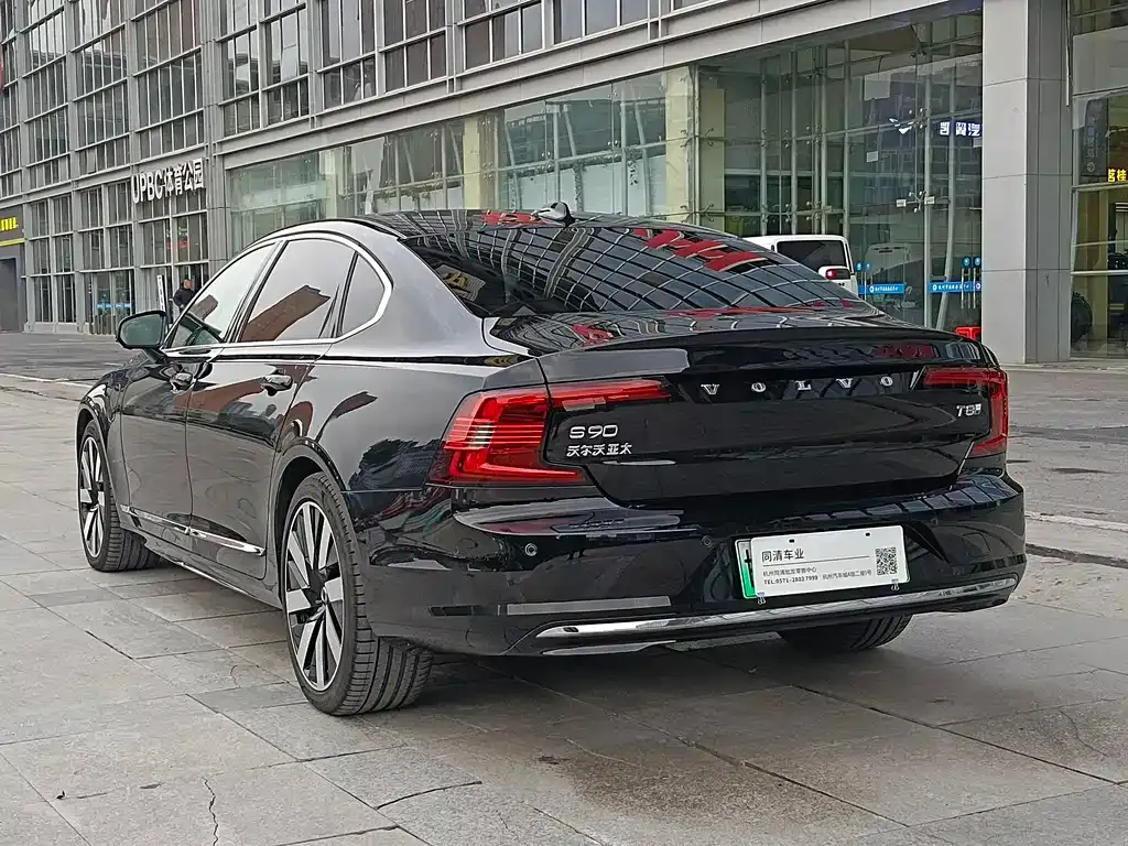 Volvo S90 PHEV — фото 2