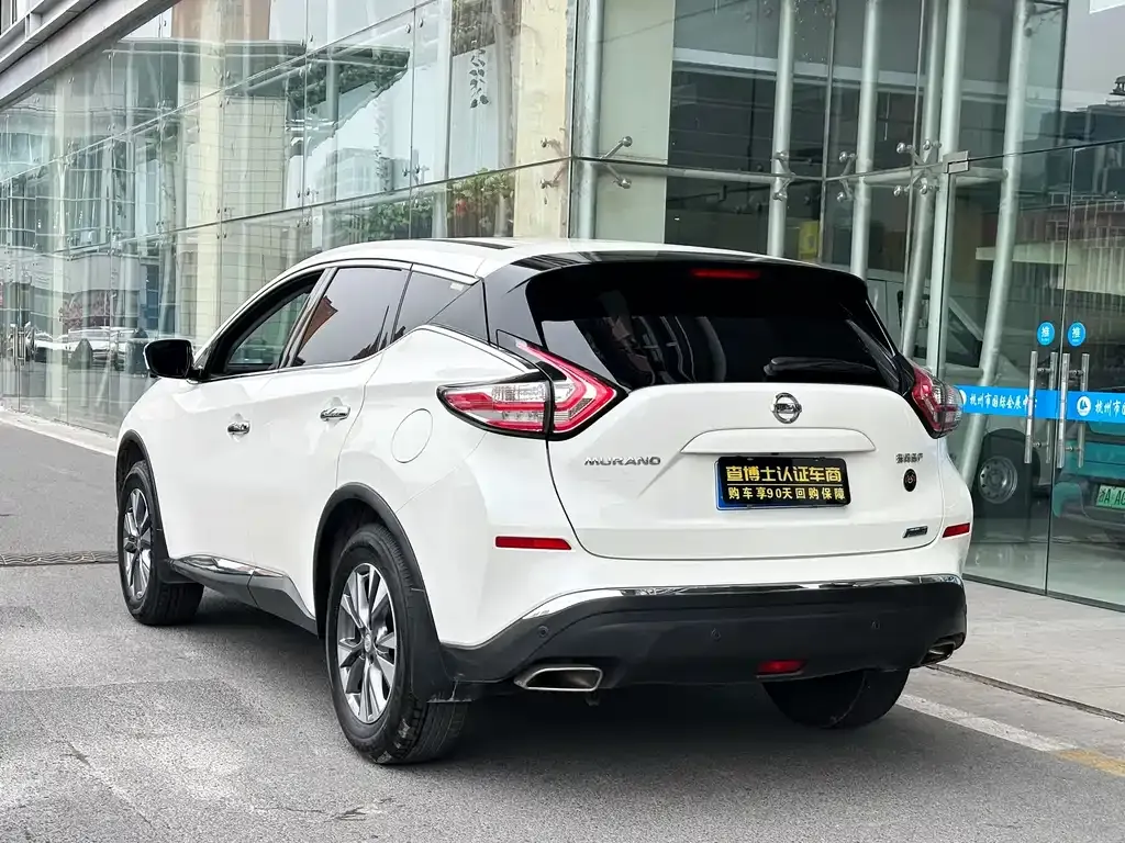 Nissan Murano — фото 4