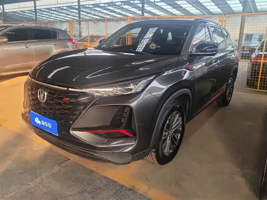 Changan CS75PLUS — фото 1